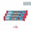 เอ็มแอนด์เอ็ม ช็อกโกแลตมินิทูป 35 กรัม