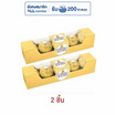 เฟอเรโรรอชเชอร์ ช็อกโกแลต T5 62.5 กรัม