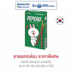 ลอตเต้ อัลมอนด์ เปปเปอโร 32 กรัม (ยกกล่อง 5 ชิ้น)