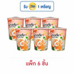 มาม่าข้าวต้มคัพ รสกุ้งกระเทียม 40 กรัม (แพ็ก 6 ชิ้น)