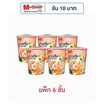 มาม่าข้าวต้มคัพ รสกุ้งกระเทียม 40 กรัม (แพ็ก 6 ชิ้น)