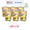 มาม่าข้าวต้มคัพ รสซุปไข่สาหร่าย 40 กรัม (แพ็ก 6 ชิ้น)