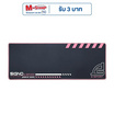 SIGNO E-Sport แผ่นรองเม้าส์เกม PINKKER MT-306P