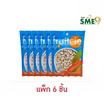 ฟรุทซี มะละกอเค็ม 50 กรัม (แพ็ก 6 ชิ้น)