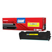 GIANT ตลับผงหมึกเลเซอร์ HP 248A/484A/48X