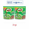 ไมโล แอคทิฟโก 3in1 สูตรปกติ 230 กรัม (23 กรัม x 10 ซอง)