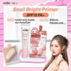 Mille ไพรเมอร์ Snail Bright Primer 6 กรัม (แพ็ก 6 ชิ้น)