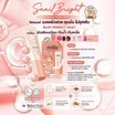 Mille ไพรเมอร์ Snail Bright Primer 6 กรัม (แพ็ก 6 ชิ้น)
