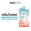 Mille ครีมกันแดด Snail Collagen Vitamin Plus Watery Sunscreen SPF50 PA+++ 6 ก.(แพ็ก 6 ชิ้น)