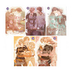 หนังสือ นิยาย ชุด Yes or No คนที่ใช่ ใครที่ชอบ (5 เล่ม)