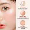 Jula's Herb อีอีคูชั่น Watermelon EE Cushion Matte SPF50 PA+++ 6 กรัม (แพ็ก 6 ชิ้น)