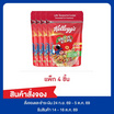 สั่งจอง เคลล็อกส์ ฟรุตลูปส์ ถุง 55 กรัม (แพ็ก 4 ชิ้น)