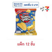 โรลเลอร์โคสเตอร์ มันฝรั่งแผ่นจัมโบ้รสชีส 25 กรัม (แพ็ก 12 ชิ้น)