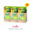 ยูนิฟ น้ำผักผลไม้รวมผสมผักใบเขียว 100% 200 มล. (แพ็ก 3 กล่อง)