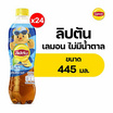 ลิปตัน เลมอน ไม่มีน้ำตาล 445 มล. (ยกลัง 24 ขวด)