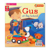 หนังสือ กัสไปโรงเรียน Gus at Big School