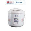 SMARTHOME หม้อหุงข้าว 1 ลิตร รุ่น NC-R14