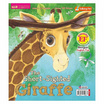 หนังสือ เจ้ายีราฟสายตาสั้น The Short-Sighted Giraffe