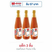 โออิชิ น้ำจิ้มสุกี้ยากี้ 330 กรัม (แพ็ก 3 ชิ้น)