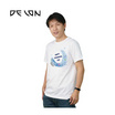 DELON เสื้อยืดวันสงกรานต์ ผ้าคอตตอน100% สีขาว