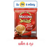 มอคโคน่าทรีโอ 3in1 ริชแอนด์สมูท 15.8 กรัม (9 ซอง/ถุง) แพ็ก 6 ถุง
