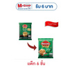 มอคโคน่า ทรีโอ 3in1 เอสเปรสโซ่ 142.2 กรัม (15.8 กรัม x 9 ซอง) แพ็ก 6 ถุง