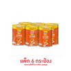 เลย์สแตคส์ กลิ่นกุ้งมังกรสไปซี่ 42 กรัม (แพ็ก 6 กระป๋อง)