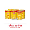 เลย์สแตคส์ รสมันฝรั่งออริจินัล 42 กรัม (แพ็ก 6 กระป๋อง)