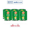 เลย์สแตคส์ รสซาวครีมและหัวหอม 42 กรัม (แพ็ก 6 กระป๋อง)
