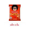 โก๋แก่ ถั่วลิสงรสกุ้ง 75 กรัม (แพ็ก 6 ชิ้น)