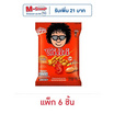 โก๋แก่ ถั่วลิสงรสกุ้ง 75 กรัม (แพ็ก 6 ชิ้น)