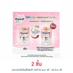 ไฮยีนเอ็กซ์เพิร์ทแคร์บลูมมิ่งทัช ชมพู 480 มล.