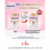 ไฮยีนเอ็กซ์เพิร์ทแคร์บลูมมิ่งทัช ชมพู 480 มล.