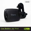 Gizmo Car Holder Airvent รุ่น GH-028