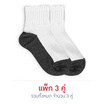 Dsox ถุงเท้านักเรียนพื้นเทาข้อสั้น (แพ็ก 3 คู่)
