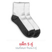Dsox ถุงเท้านักเรียนพื้นเทาข้อสั้น (แพ็ก 5 คู่)