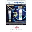 เคลียร์ แชมพู ไอซ์คูลเมนทอล (ฟ้า) 145 มล. (แพ็ก 3 ชิ้น)