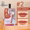 Nami ลิปสติก Make up Pro Seoul Glam Glossy Creamy Tint 2 g (Pack6)