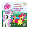 MY LITTLE PONY คิวตี้มาร์กครูเซเดอร์ส The Cutie Mark Crusaders