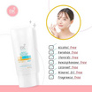 BK Sensi ครีมกันแดด Perfect Protection Sunscreen SPF50+ PA++++ 25 กรัม