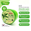 LALIO ครีมบำรุงผิว TEA TREE ANTI ACNE CREAM 80 กรัม (แพ็ก 3 ชิ้น)