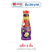 ทาคูมิ อายิ โชยุญี่ปุ่น 100 มล. (แพ็ก 6 ชิ้น)
