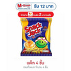สแน็คแจ๊ค รสหอยเชลล์ภูเขาไฟสไปซี่ 62 กรัม (แพ็ก 4 ชิ้น)