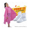 Rain coats ชุดกันฝนสไตส์ญี่ปุ่น Free Size พร้อมรองเท้าบูธคลุมกันฝน (XL) Pink