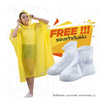 Rain coats ชุดกันฝนสไตส์ญี่ปุ่น Free Size พร้อมรองเท้าบูธคลุมกันฝน (XL) Yellow