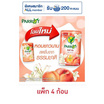 พฤกษานกแก้ว สบู่ก้อน ลิลลี่ พีช 105 กรัม (แพ็ก 4 ก้อน)