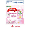 พฤกษานกแก้ว สบู่ก้อน ไวท์ ซากุระ 105 กรัม (แพ็ก 4 ก้อน)