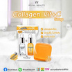 Royal Beauty สบู่ทำความสะอาดผิวหน้า Collagen Vit C Soap 60 กรัม (แพ็ก 4 ชิ้น)