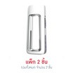 YAGE ไฟฉาย LED1W+10ดวง YG-SW01 80lm