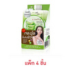 SMOOTO เจลว่านหางจระเข้ ALOE E SNAIL BRIGHT GEL 50 มล. (แพ็ก 4 ชิ้น)